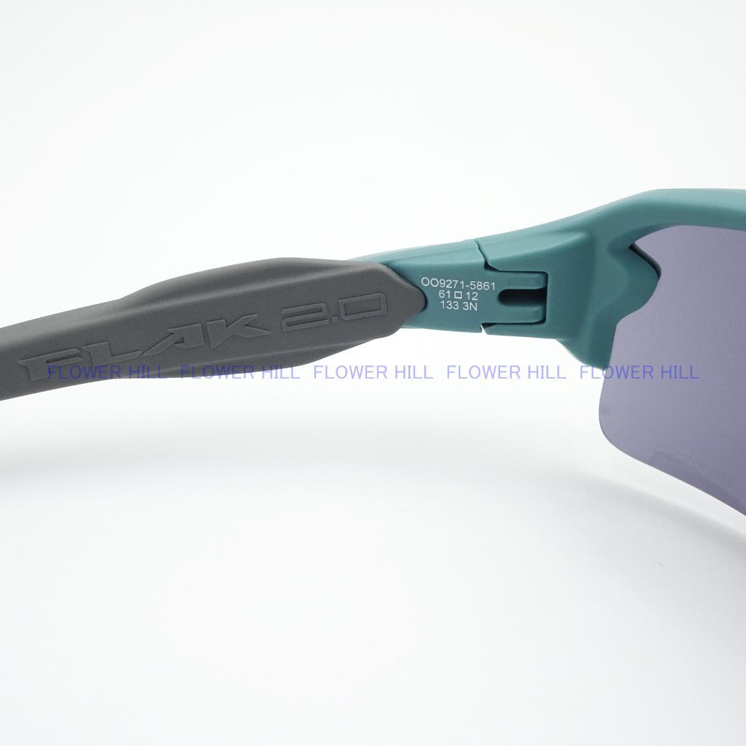 オークリー サングラス FLAK2.0 アジアンフィット OO9271-58