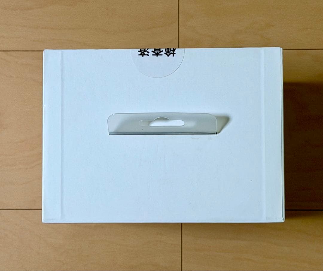 新品未開封 B&W Bowers&Wilkins P7 Wireless