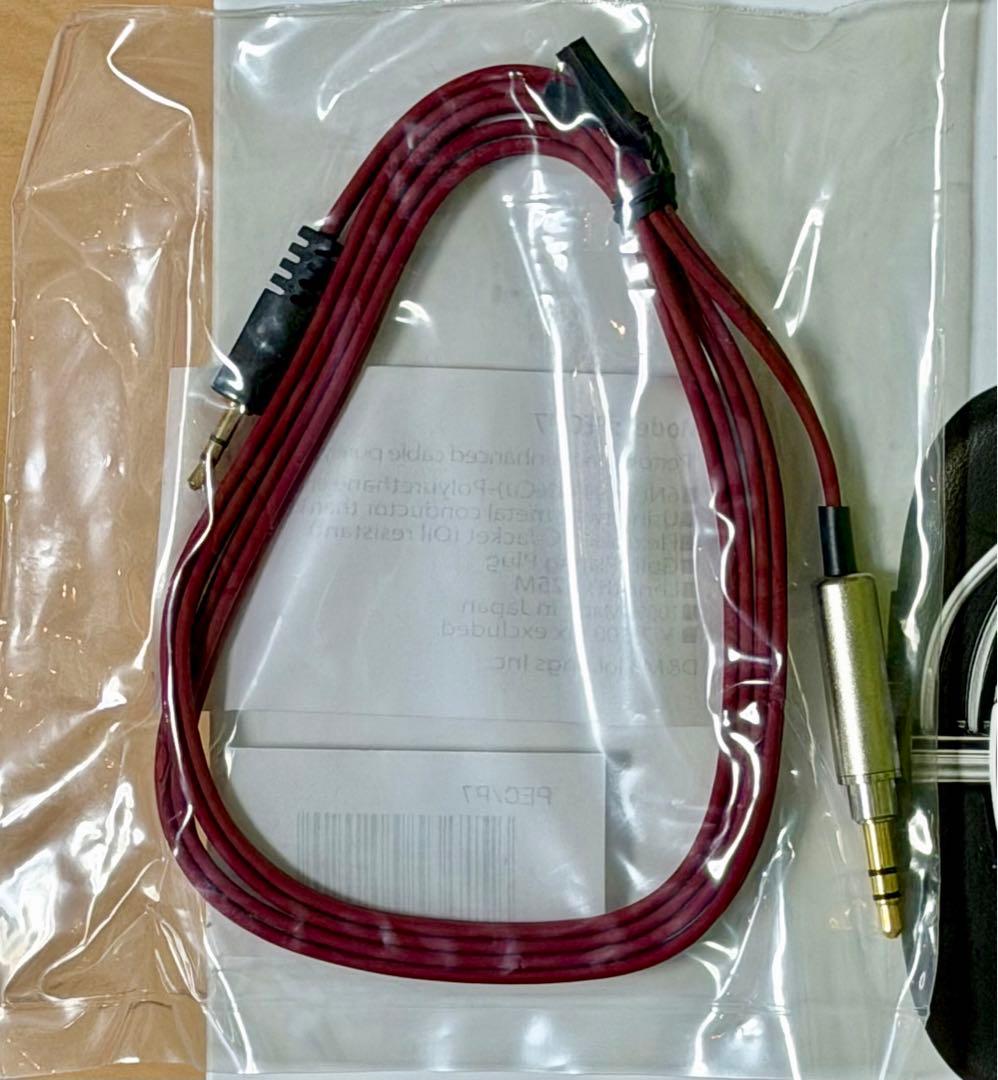 新品未開封 B&W Bowers&Wilkins P7 Wireless