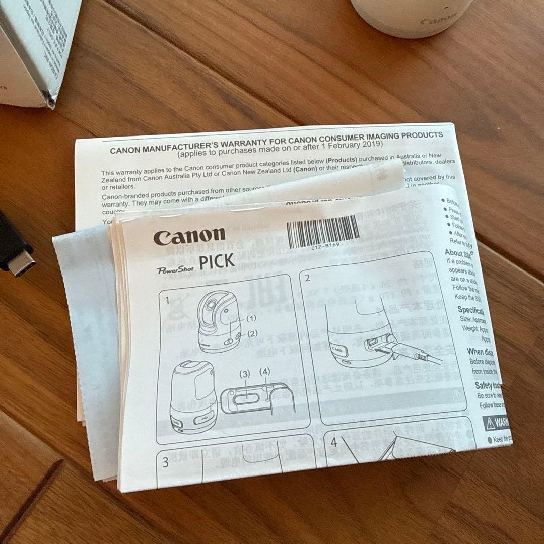 Canon PowerShot PICK ホワイト