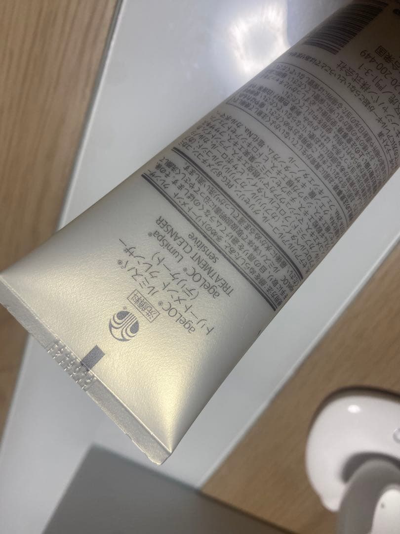 ルミスパ　美顔器 クレンジング付き