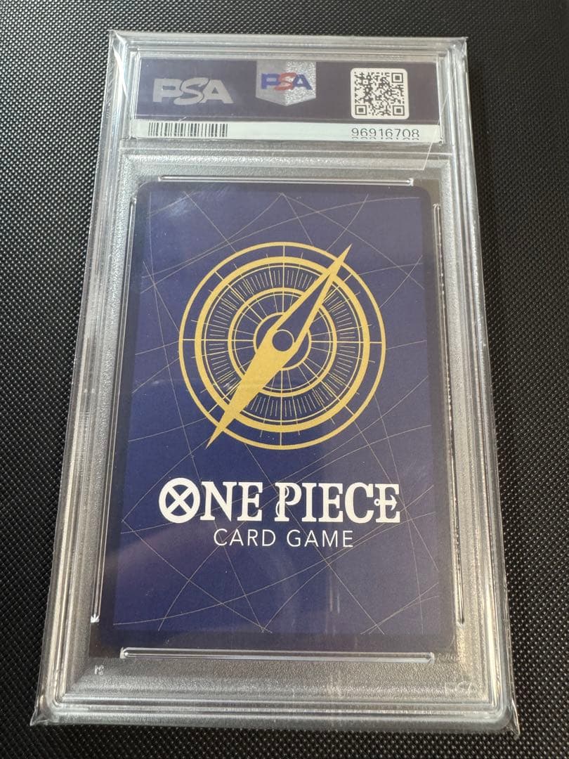 【PSA10】 O-NAMI SPECIAL ALTERNATE ART