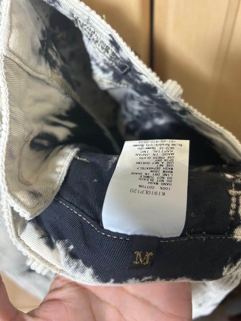 KAPITALKOUNTRY ASHBURY コーデュロイパンツ