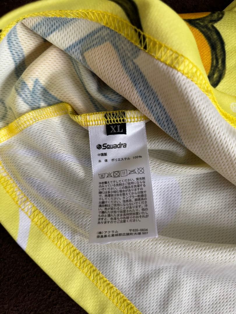 STORM ボウリングシャツ XL イエロー