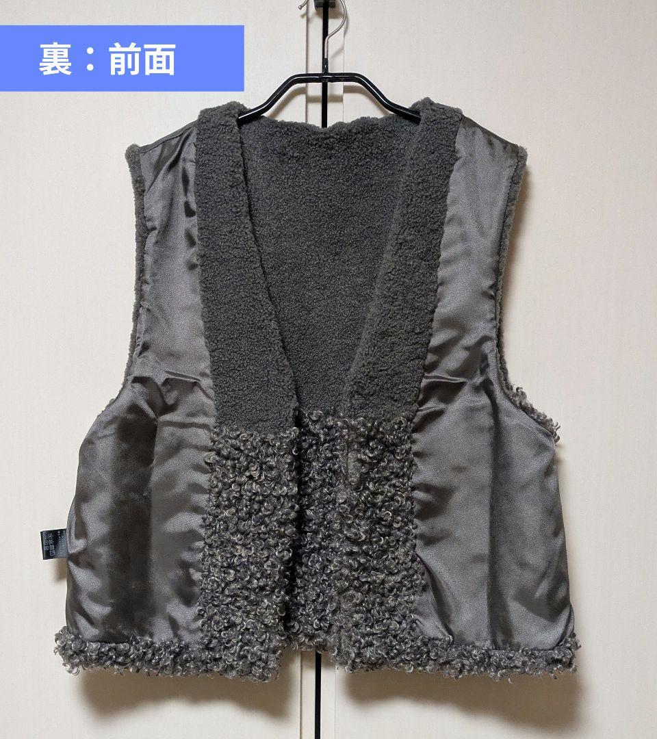 【未使用】パシオーネ PASSIONE　エコファー Vネック ノーカラーベスト