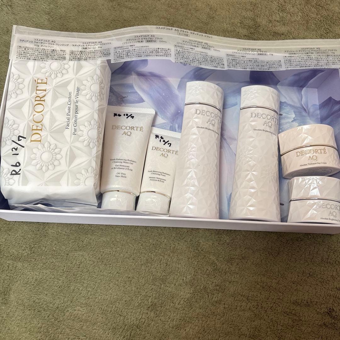 コスメデコルテＡＱブライトラディアンスコフレⅠ