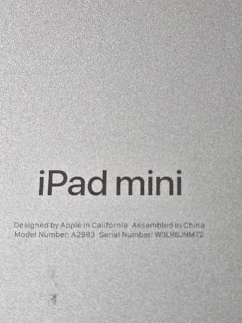 iPad mini 第7世代　Wi-Fiモデル128GB　スターライト※ジャンク