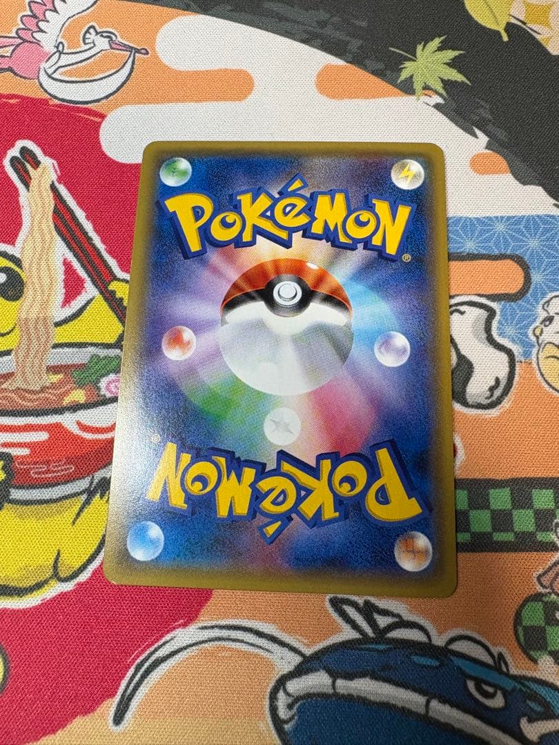 ジムバッジ　プロモ　ナツメ　ホロ