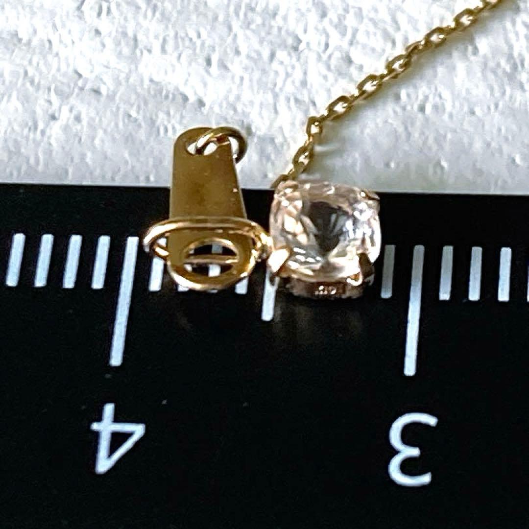 フェナカイト10金ペンダントトップ【ソーティング付】