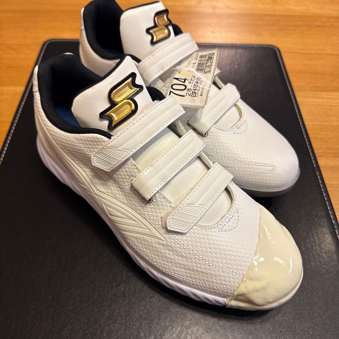 SSK スパイク 白 ブロックソール 3本ベルト プロエッジ ESF4100VW