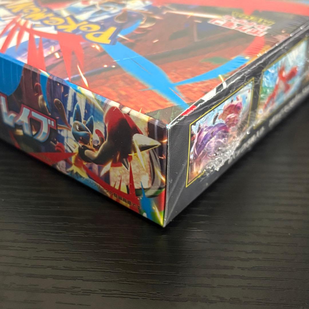 ポケモンカード　メガブレイブ1boxシュリンク付き　あんしん鑑定