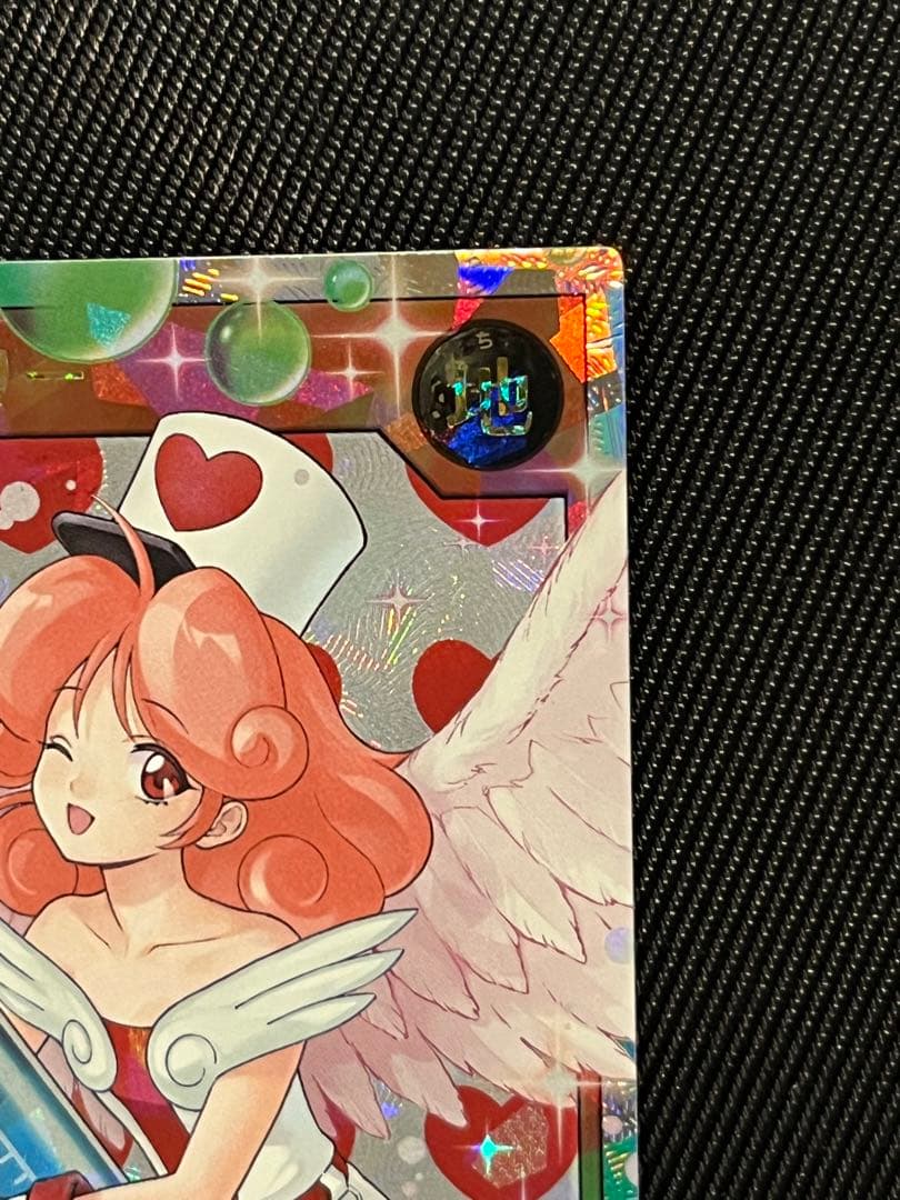 遊戯王　ラッシュデュエル　お注射天使リリー　オーバーラッシュレア