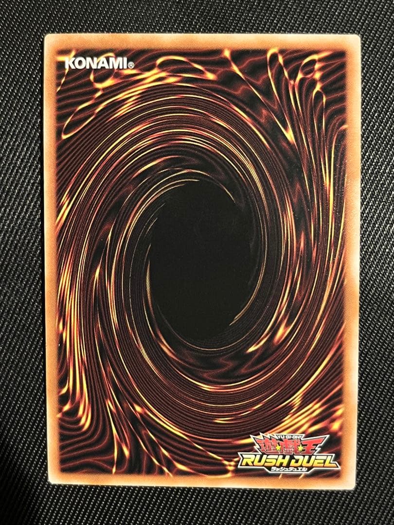 遊戯王　ラッシュデュエル　お注射天使リリー　オーバーラッシュレア