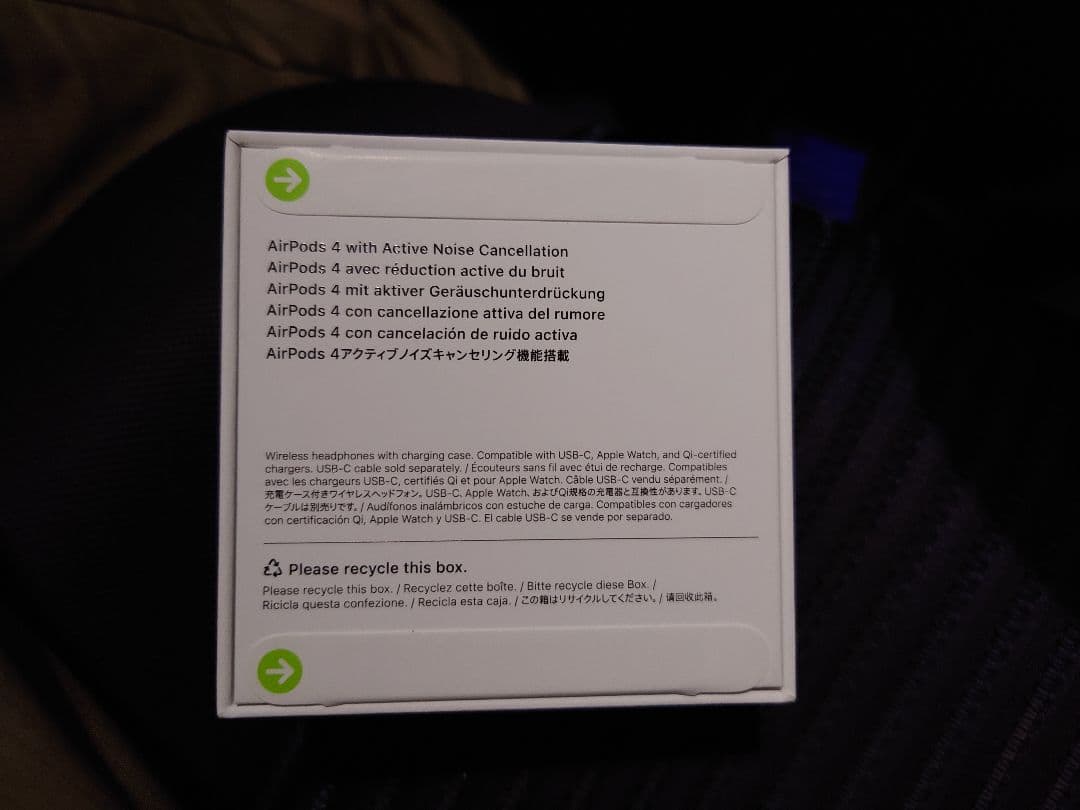 AirPods 4ノイズキャンセリング新品未開封！24時間以内に発送