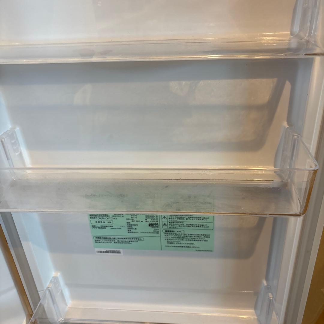 AQR-20P (W) ノンフロン冷凍冷蔵庫 200L