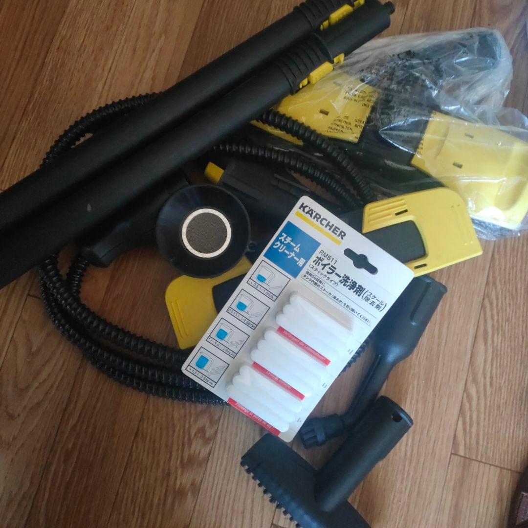 スチームクリーナー業務用