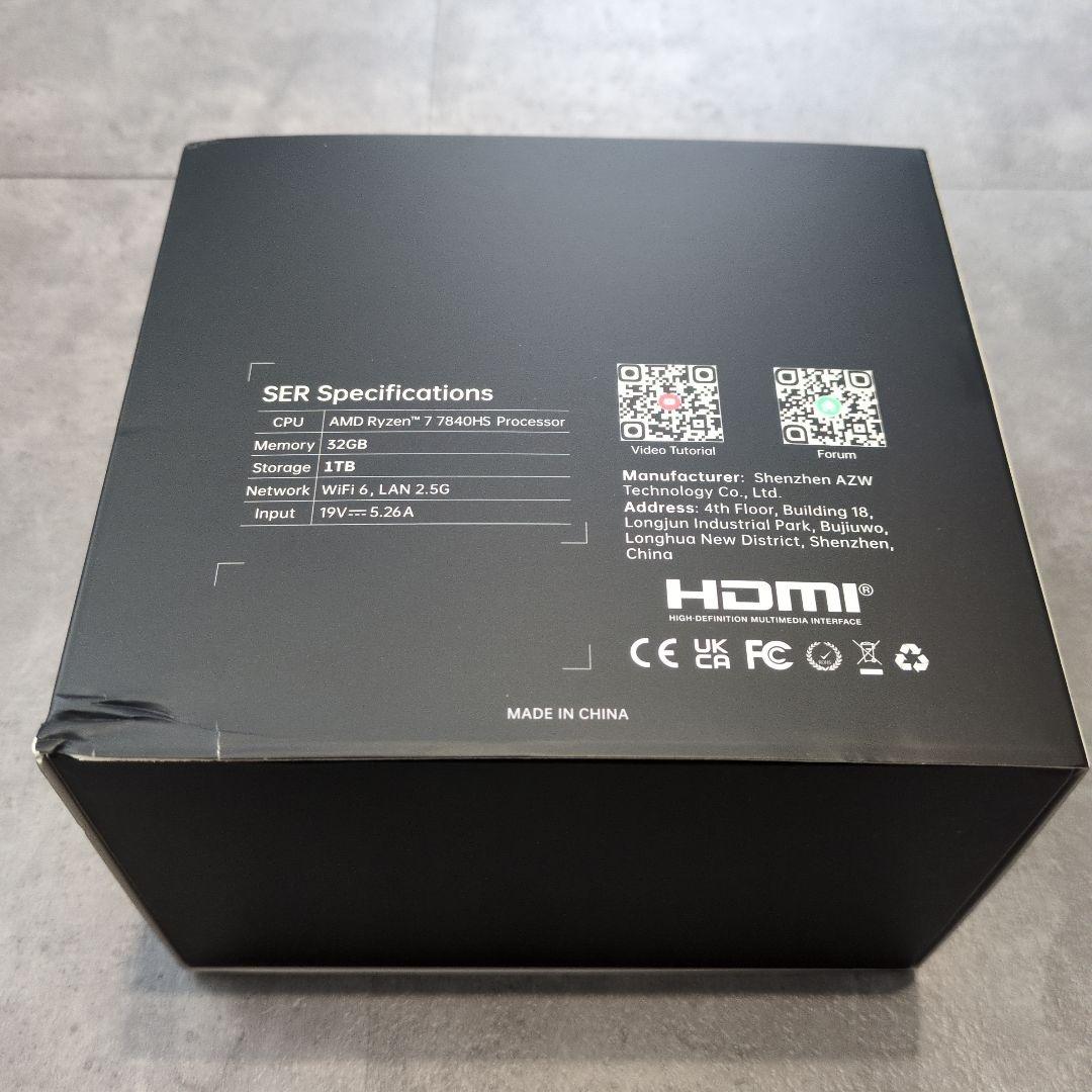 Beelink SER7 ミニPC Ryzen7 32GB 1TB Win11