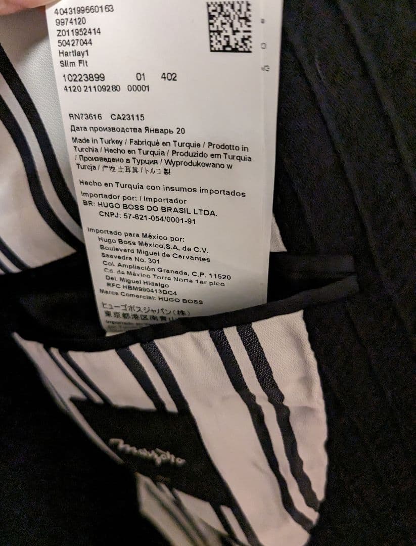未使用品　ヒューゴボス　ジャケット