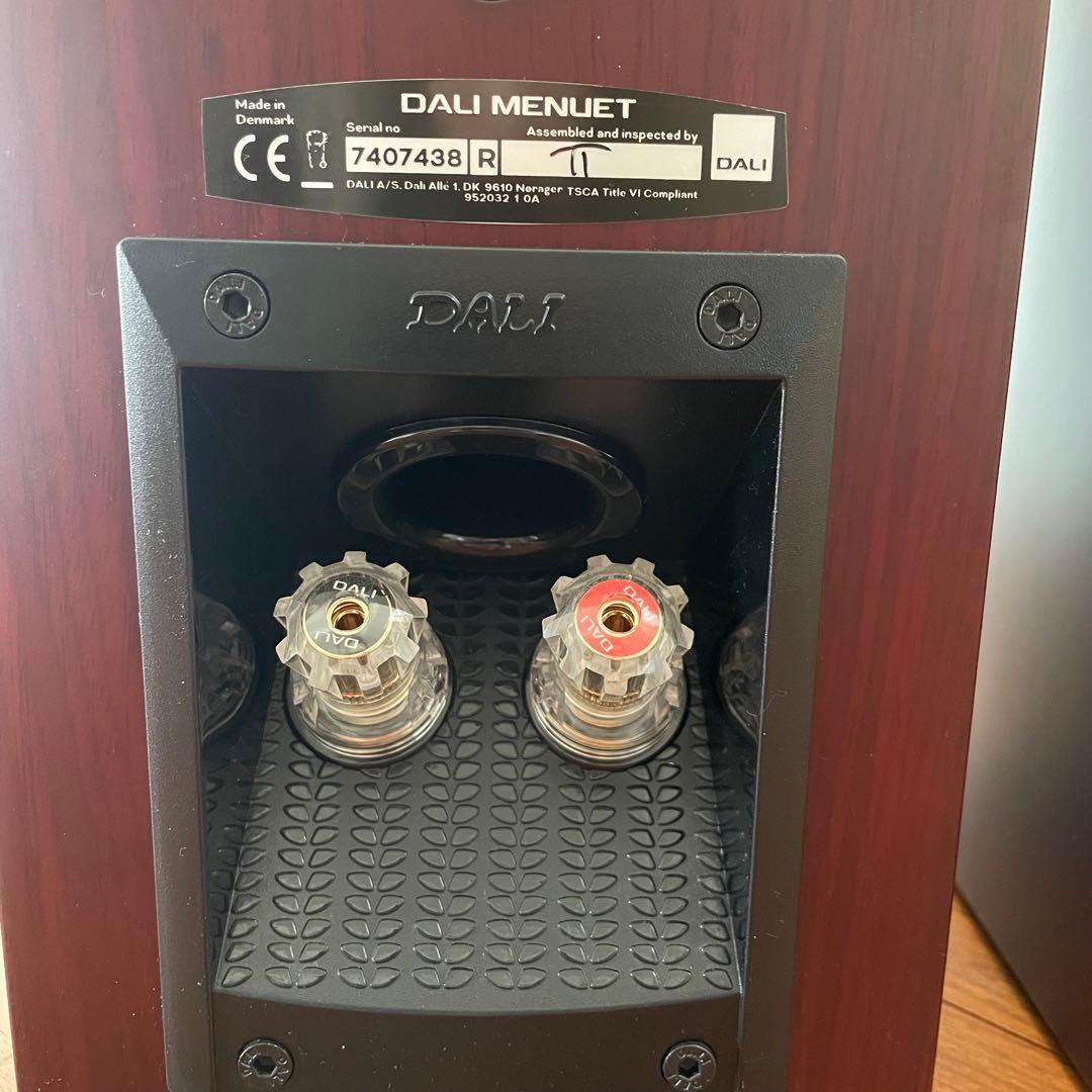 DALI MENUET MRダリ ブックシェルフスピーカー ペア メヌエット