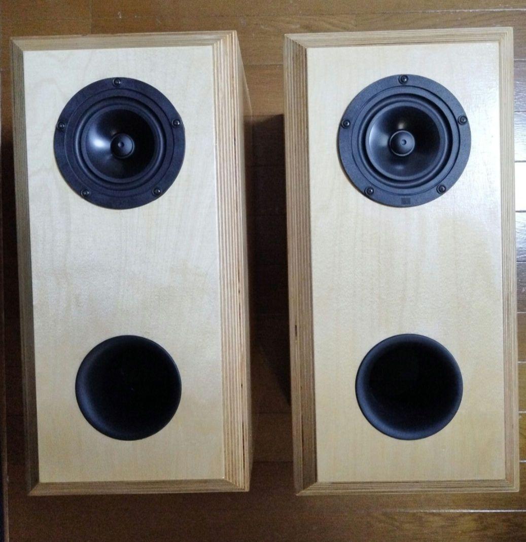 音工房Z　Z702-Bergamoフルレンジスピーカー ペア