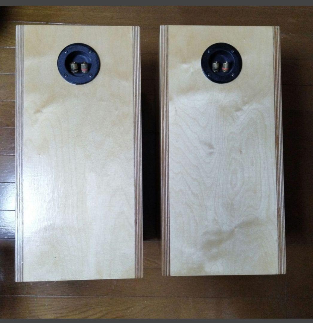 音工房Z　Z702-Bergamoフルレンジスピーカー ペア