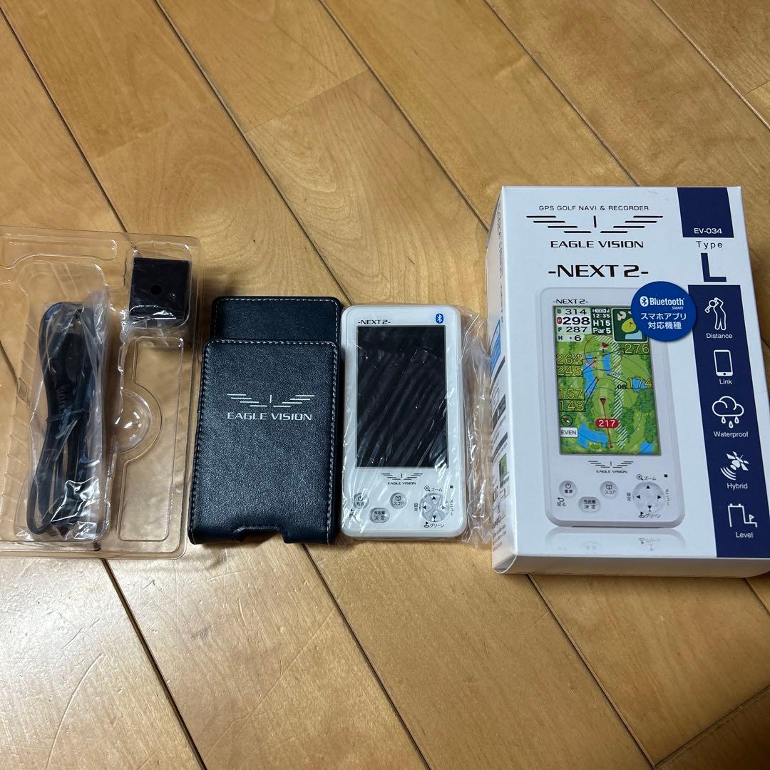イーグルビジョン　ネクスト2