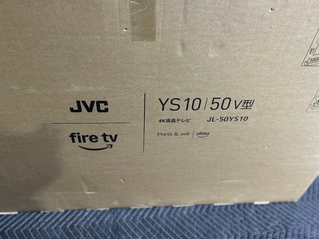（元展示品未使用）JVC 50V型 4Kテレビ JL-50YS10