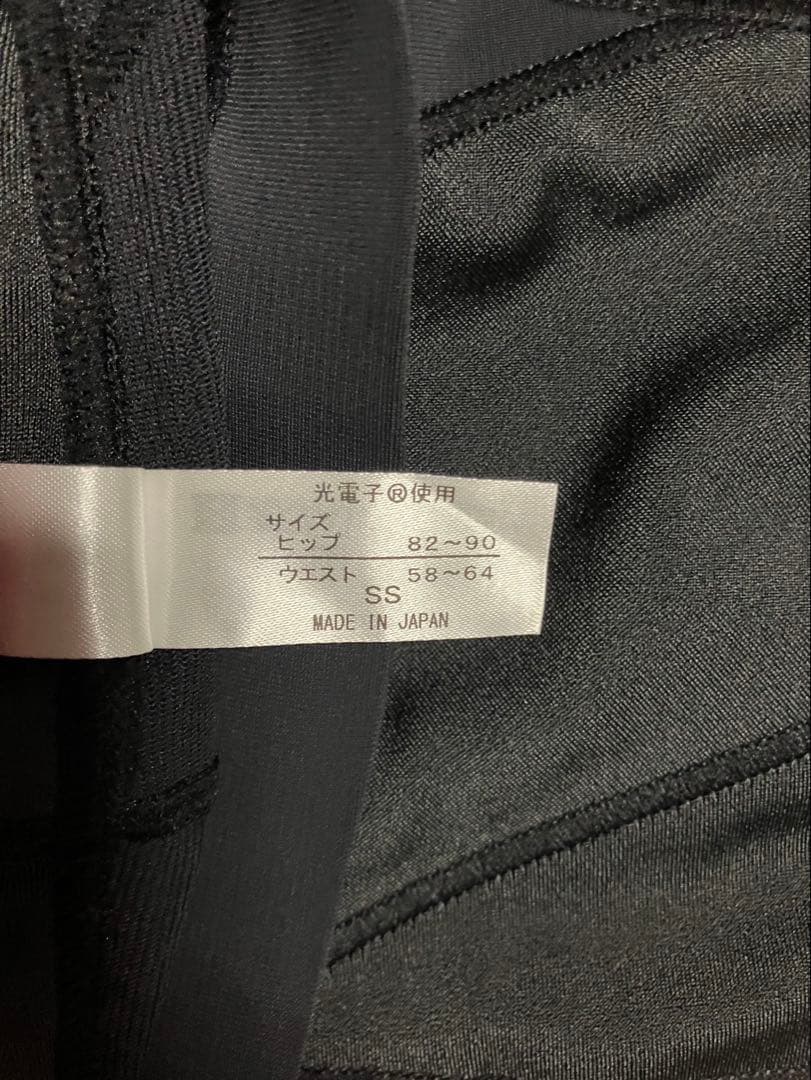 レディースファットバーンスパッツ SS グラントイーワンズ