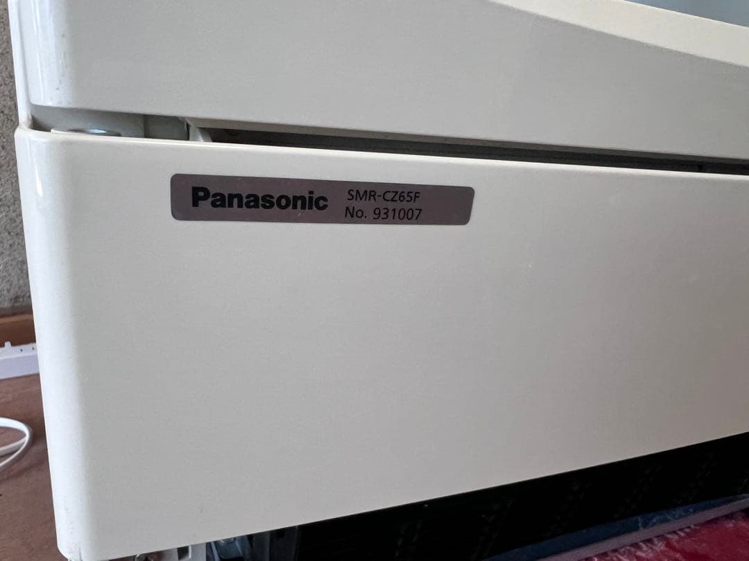 美品Panasonic SMR-CZ65F 2019年式