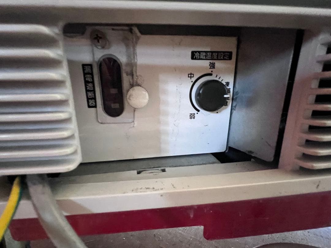 美品Panasonic SMR-CZ65F 2019年式