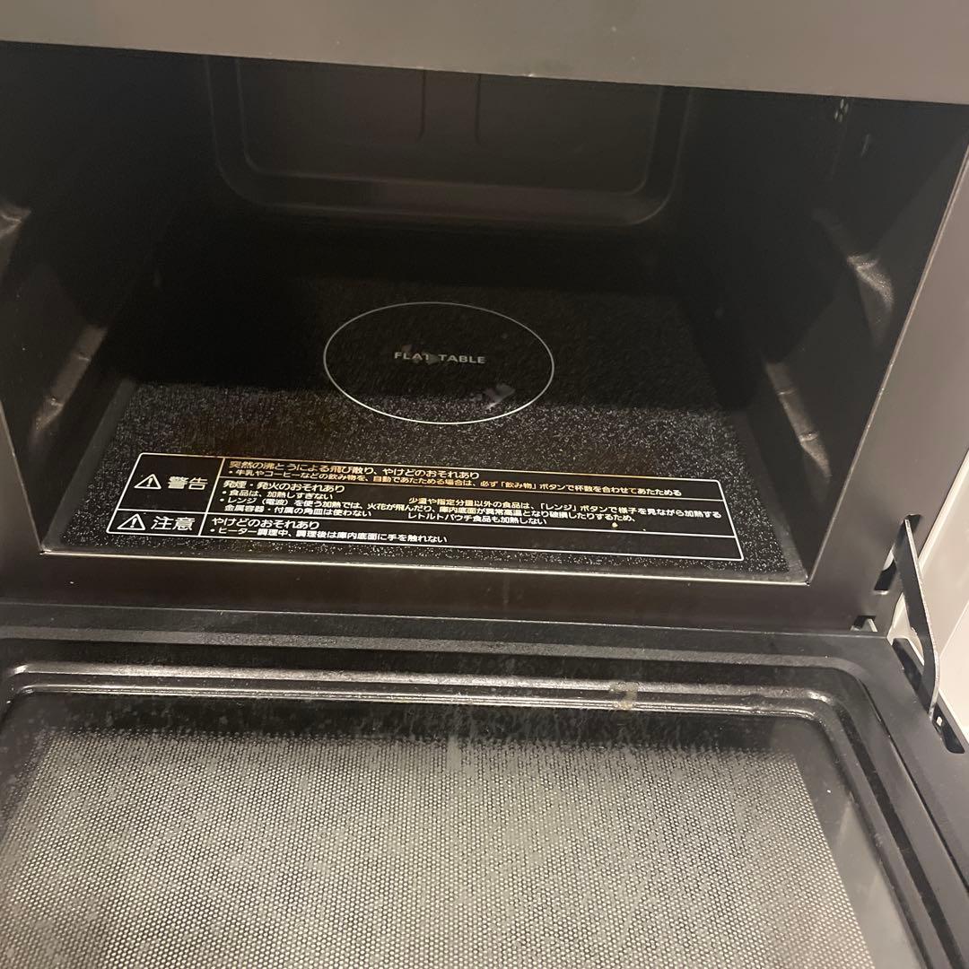 ホワイト電子レンジ フラットテーブル