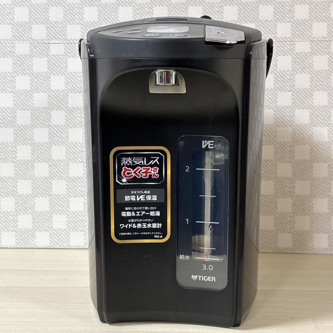 TIGER タイガー PIS-A300T 蒸気レス VE まほうびん 3.0L