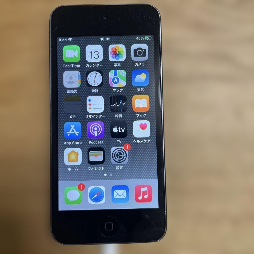 訳あり Apple iPod touch (第7世代) 32GB