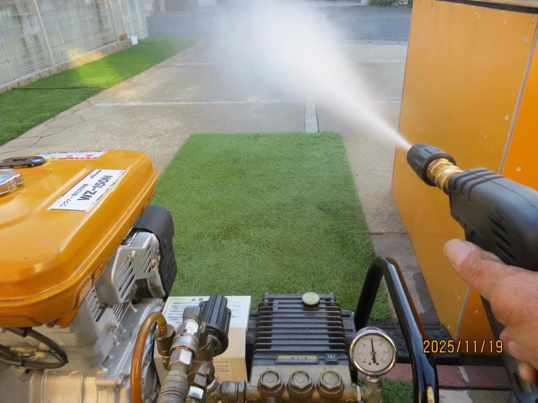 ワグナー エンジン高圧洗浄機WZ-150N