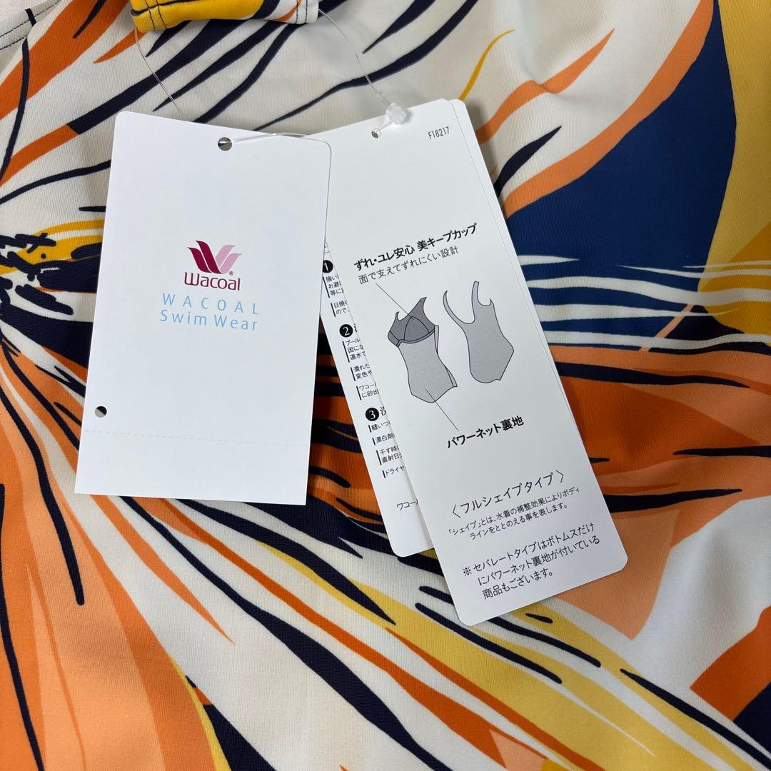 ワコールスイムウェア　セパレート水着 3分丈　SWS411 9M