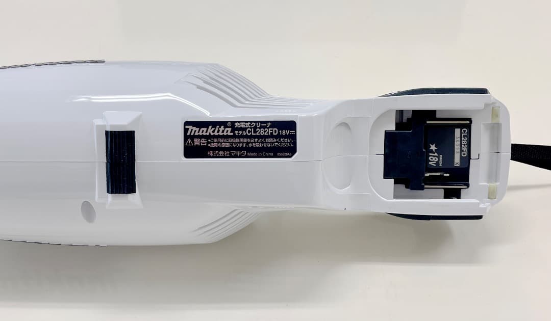 美品　マキタ コードレス クリーナー「CL282FD」18V
