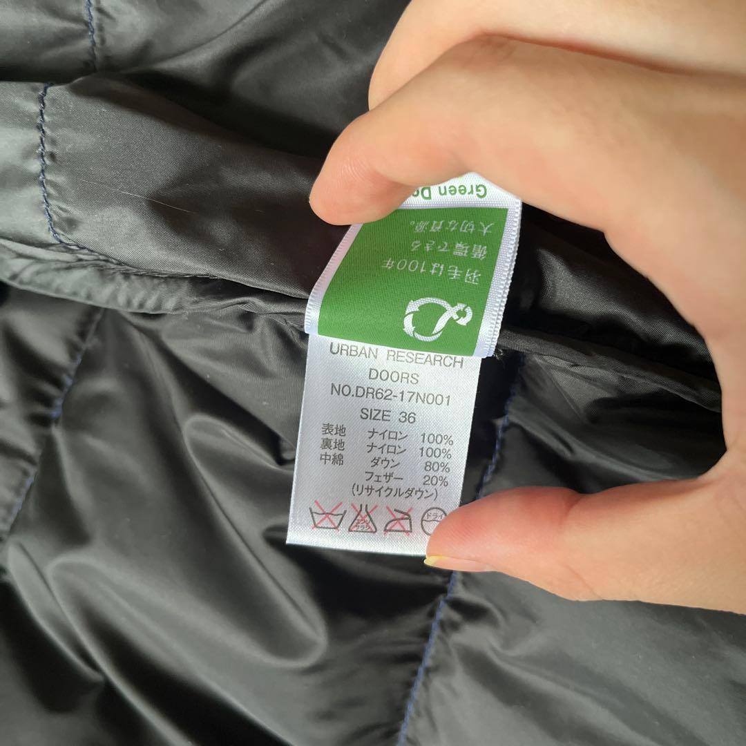 アーバンリサーチドアーズ×ナンガ ダウン ネイビー