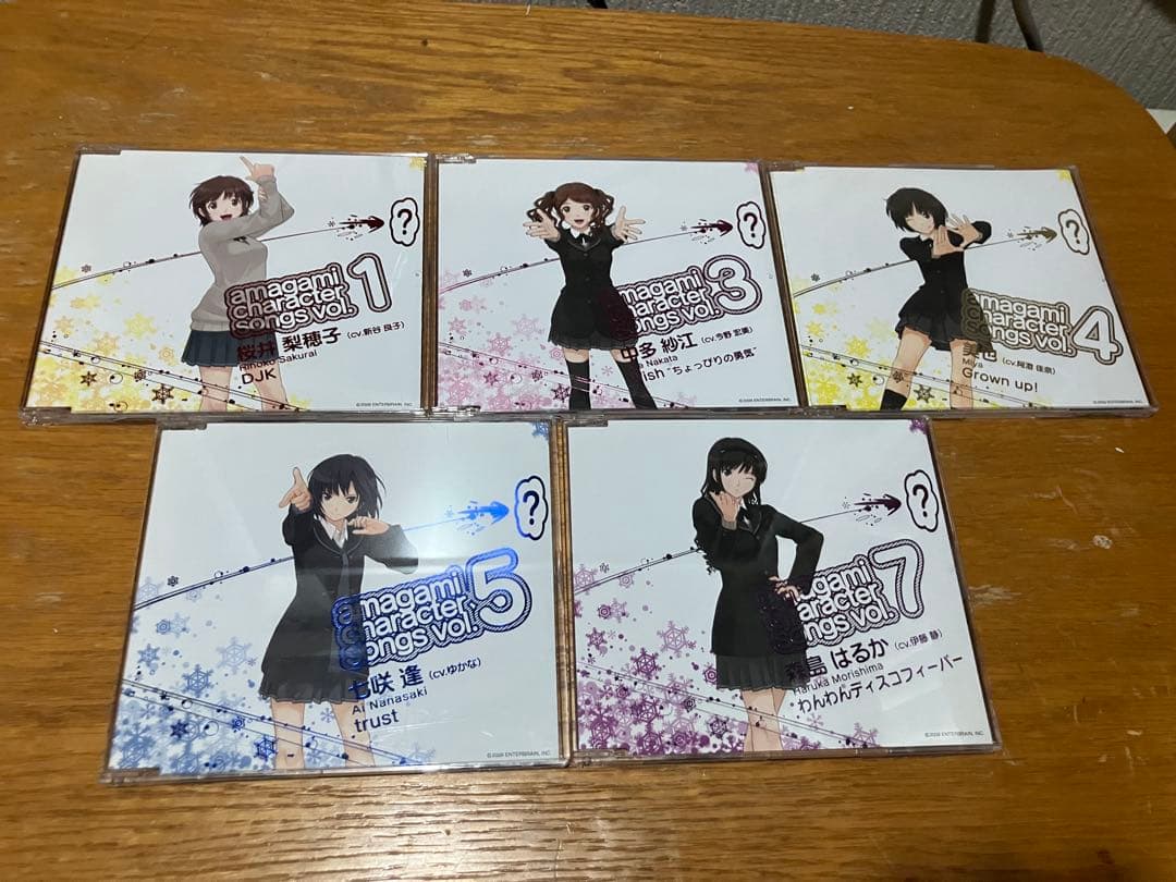 アマガミ　キャラクターソング　5種セット