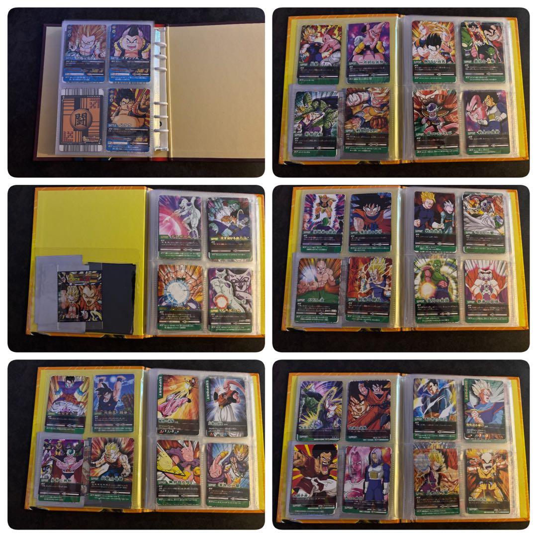 ドラゴンボールZ、2、爆裂インパクトデータカードダス　コレクションまとめ売り