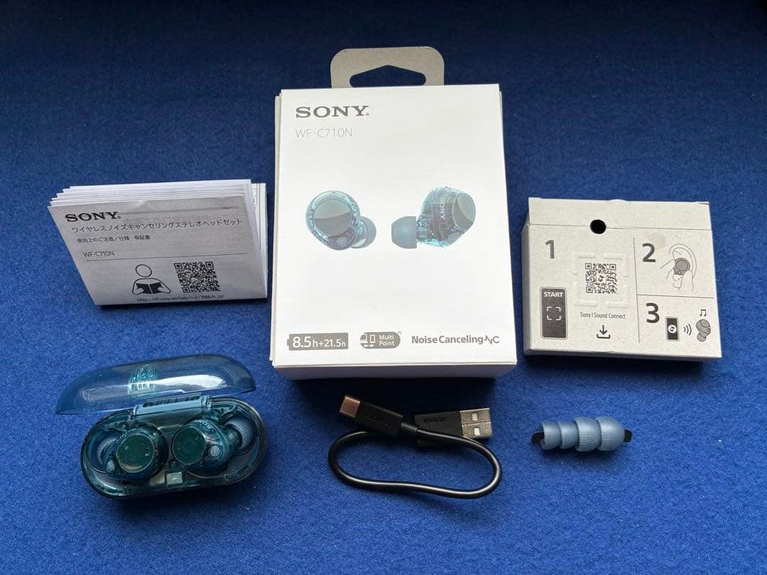 【美品動作品】SONY WF-C710N グラスブルー スケルトン 2025年製