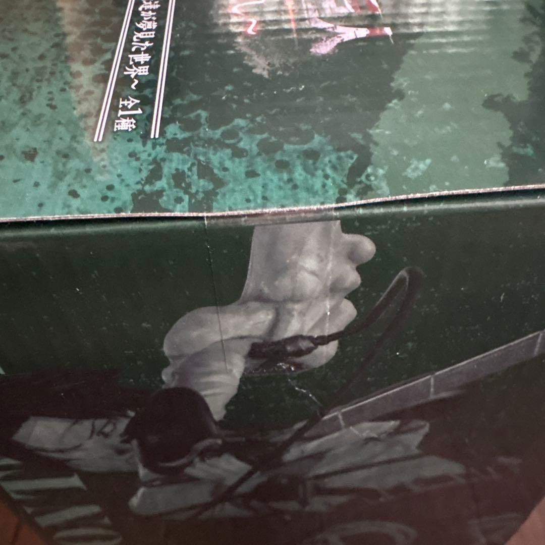 一番くじ　進撃の巨人　B賞　リヴァイ　フィギュア