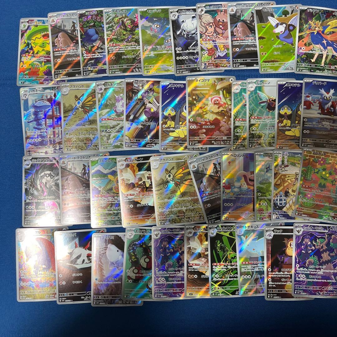 g*e様 ポケモンカード　AR まとめ売り　40枚