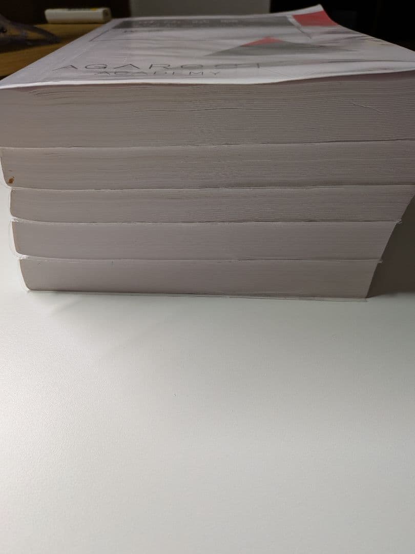 アガルート 重要問題習得講座 2024 5科目セット