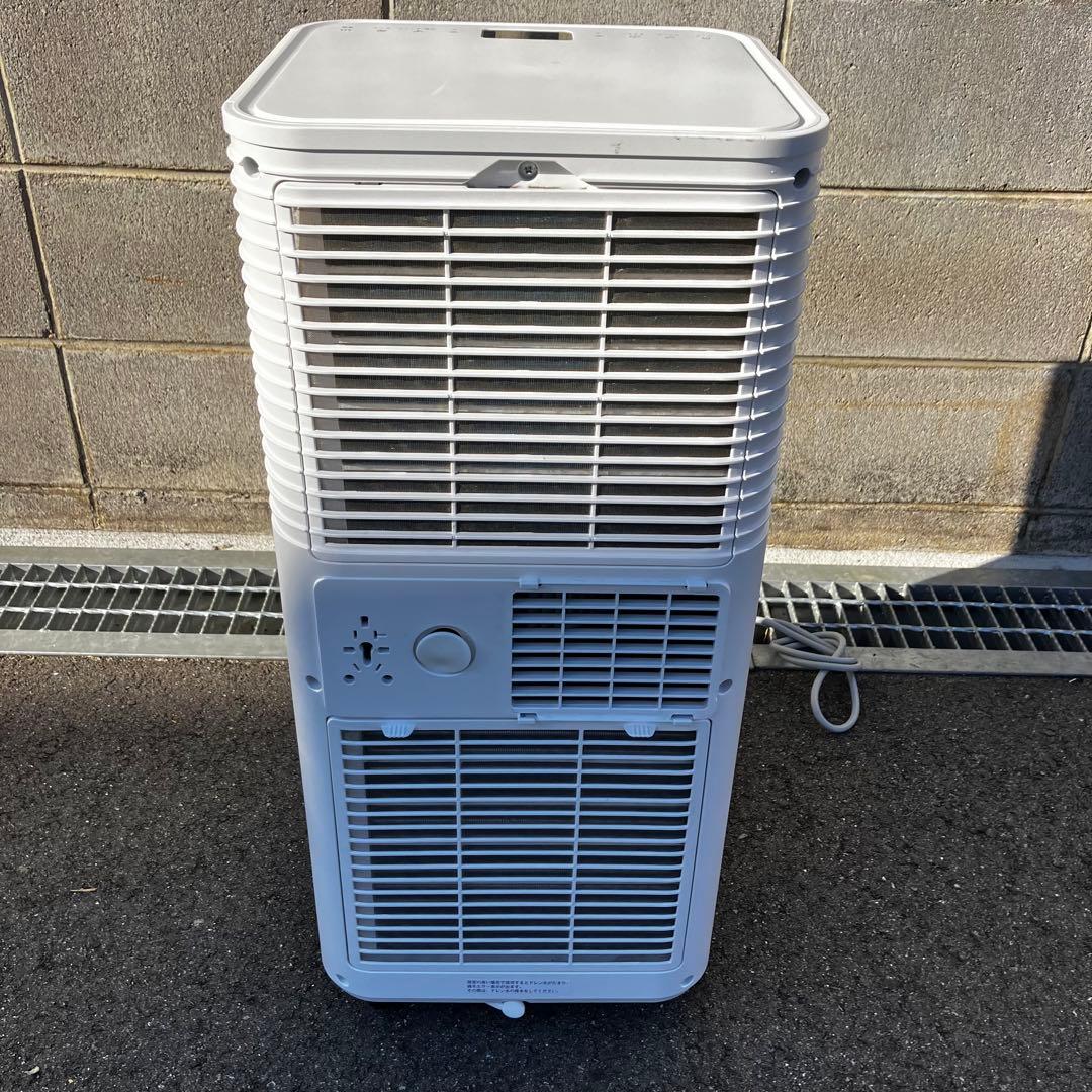 タンスのゲン スポットエアコン QL09 2025年製