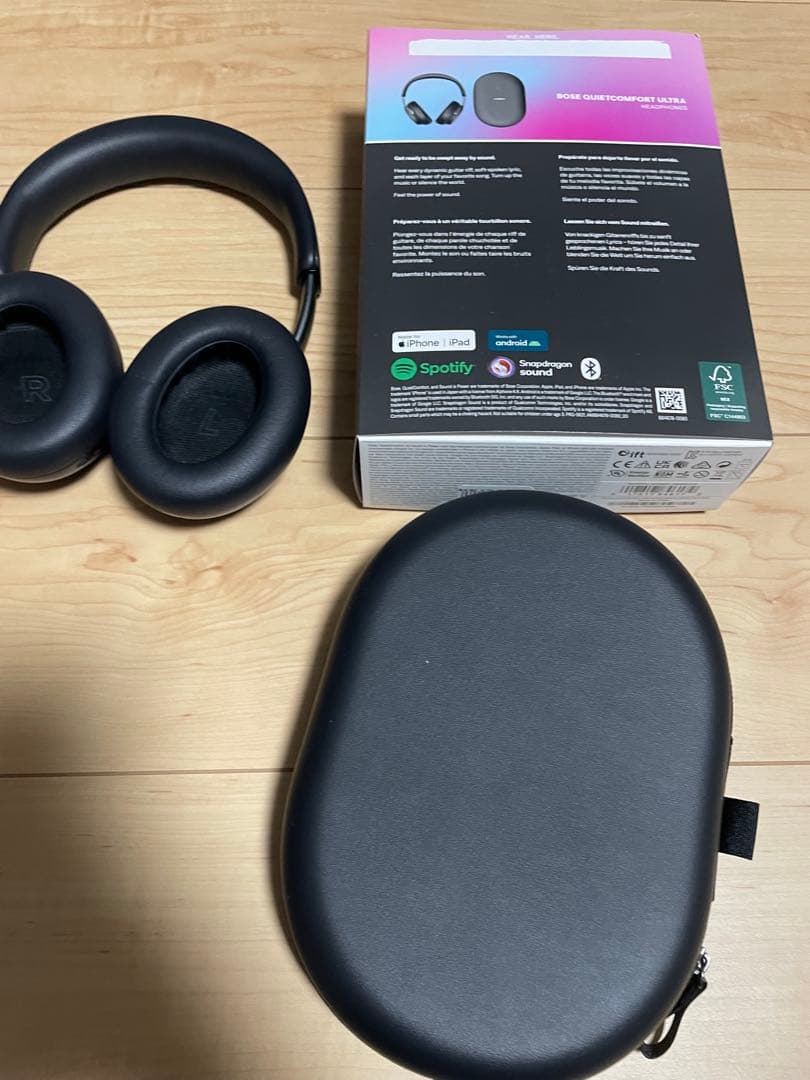 永井Bose QC Ultra Headphones