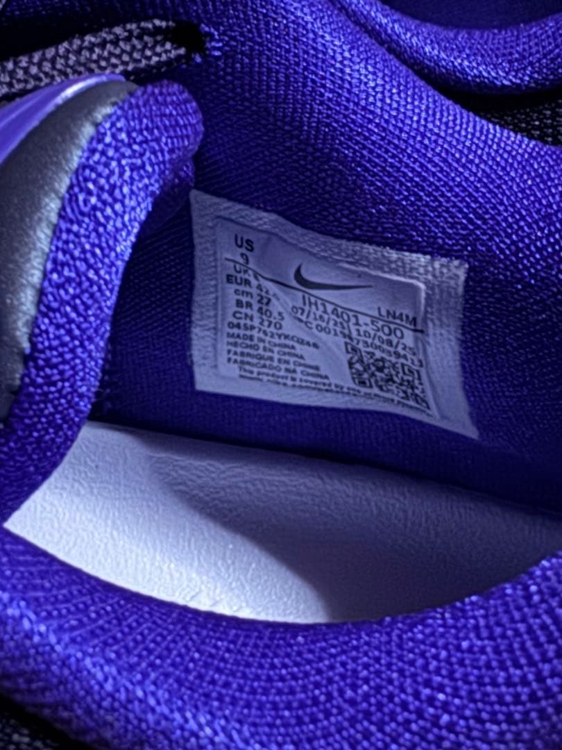 Nike Kobe9 27センチ