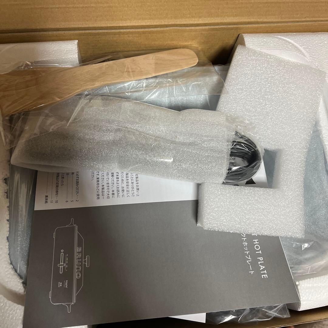 BRUNO ブルーノ　コンパクトホットプレート　北欧　たこ焼き器　kippis