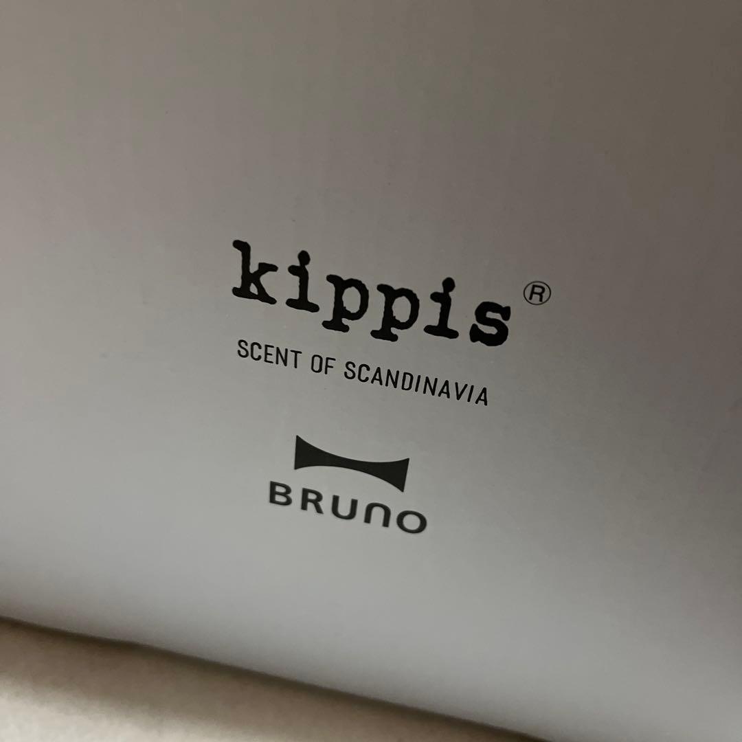 BRUNO ブルーノ　コンパクトホットプレート　北欧　たこ焼き器　kippis