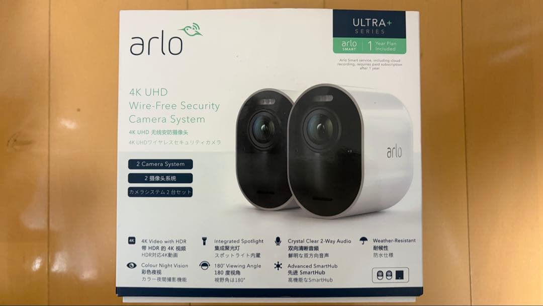 g*k様 ArloUltra Series 4K UHD 防犯カメラ2台セット未