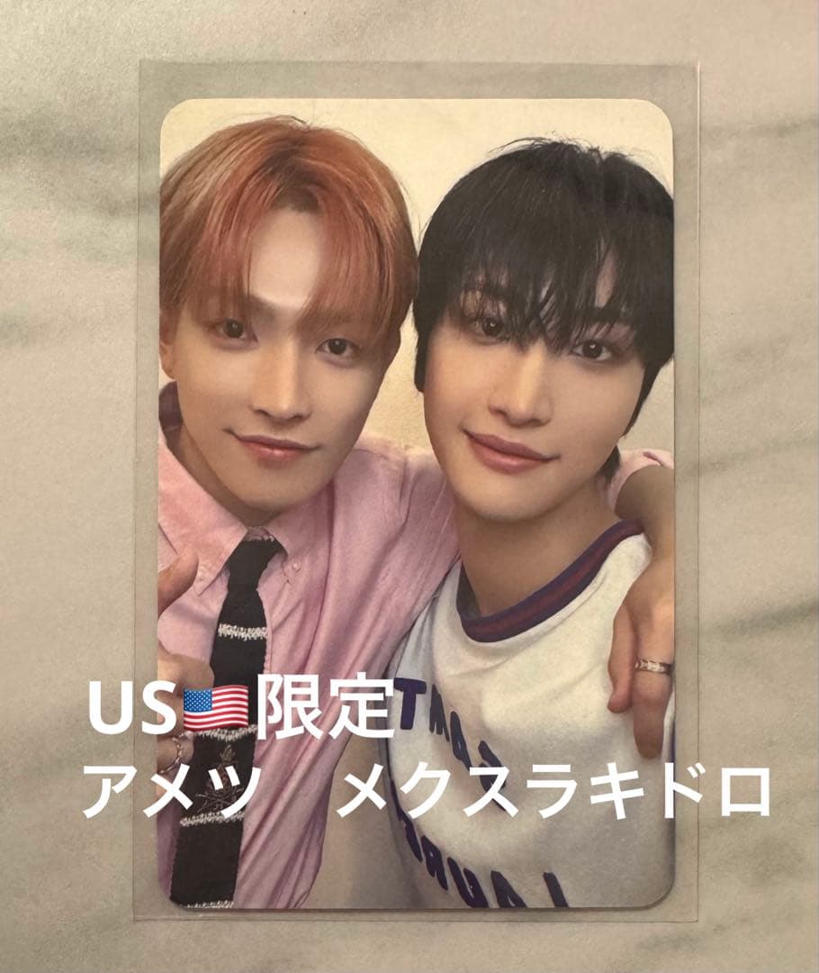 アメツ ラキドロ makestar ホンジュン ソンファ